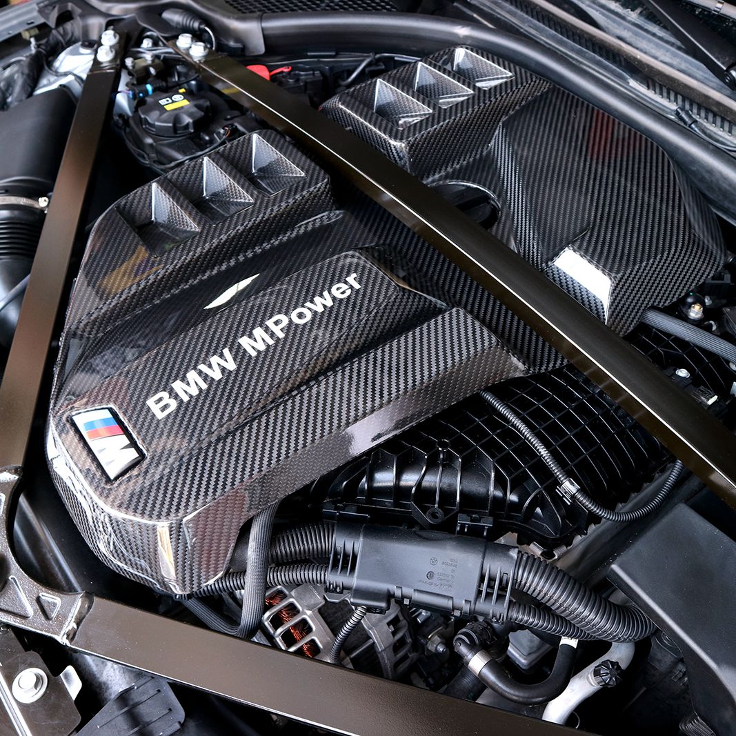 G8X Dry Carbon Fiber Engine Cover